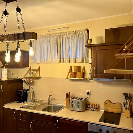 Hamars - Highland Haven